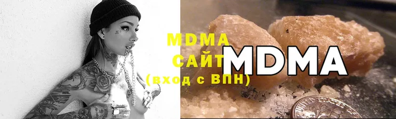 MDMA молли  где найти наркотики  Ленск 